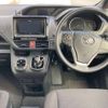 toyota voxy 2017 -TOYOTA--Voxy DAA-ZWR80G--ZWR80-0263140---TOYOTA--Voxy DAA-ZWR80G--ZWR80-0263140- image 7