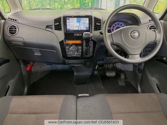 nissan roox 2010 -NISSAN--Roox DBA-ML21S--ML21S-515586---NISSAN--Roox DBA-ML21S--ML21S-515586- image 2