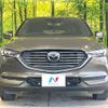 mazda cx-8 2021 CFJ1620077 image 14