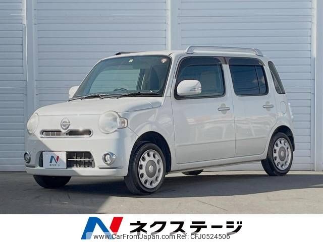 daihatsu mira-cocoa 2014 -DAIHATSU--Mira Cocoa DBA-L675S--L675S-0177615---DAIHATSU--Mira Cocoa DBA-L675S--L675S-0177615- image 1