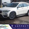 bmw x1 2018 -BMW--BMW X1 ABA-JG15--WBAJG12020EE62842---BMW--BMW X1 ABA-JG15--WBAJG12020EE62842- image 1