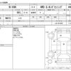 honda n-van 2019 -HONDA--N VAN HBD-JJ2--JJ2-3012965---HONDA--N VAN HBD-JJ2--JJ2-3012965- image 3