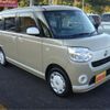 daihatsu move-canbus 2019 -DAIHATSU--Move Canbus 5BA-LA800S--LA800S-0199375---DAIHATSU--Move Canbus 5BA-LA800S--LA800S-0199375- image 14