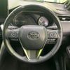 toyota harrier-hybrid 2022 CFJ1532078 image 11