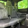 toyota voxy 2021 quick_quick_3BA-ZRR80W_ZRR80-0677606 image 6