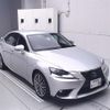 lexus is 2015 -LEXUS 【京都 354ﾈ30】--Lexus IS AVE30--5040734---LEXUS 【京都 354ﾈ30】--Lexus IS AVE30--5040734- image 1