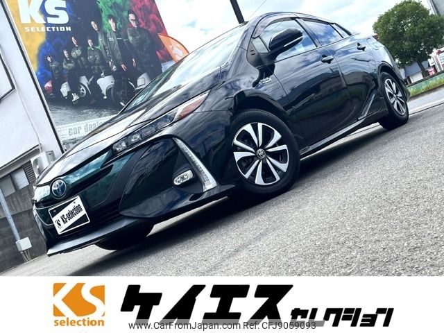 toyota prius-phv 2017 -TOYOTA--Prius PHV DLA-ZVW52--ZVW52-3043935---TOYOTA--Prius PHV DLA-ZVW52--ZVW52-3043935- image 1