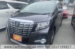 toyota alphard 2015 -TOYOTA--Alphard DBA-AGH30W--AGH30-0018910---TOYOTA--Alphard DBA-AGH30W--AGH30-0018910-