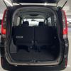 toyota noah 2014 AF-ZWR80-0036526 image 20