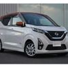 nissan dayz 2019 quick_quick_5AA-B44W_B44W-0019263 image 9