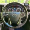 toyota vellfire 2016 -TOYOTA--Vellfire DBA-AGH35W--AGH35-0011461---TOYOTA--Vellfire DBA-AGH35W--AGH35-0011461- image 9