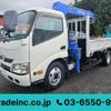 hino dutro 2011 CFJ1456647 image 1
