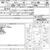 nissan rasheen 1997 -NISSAN--Rasheen RFNB14-404274---NISSAN--Rasheen RFNB14-404274- image 3