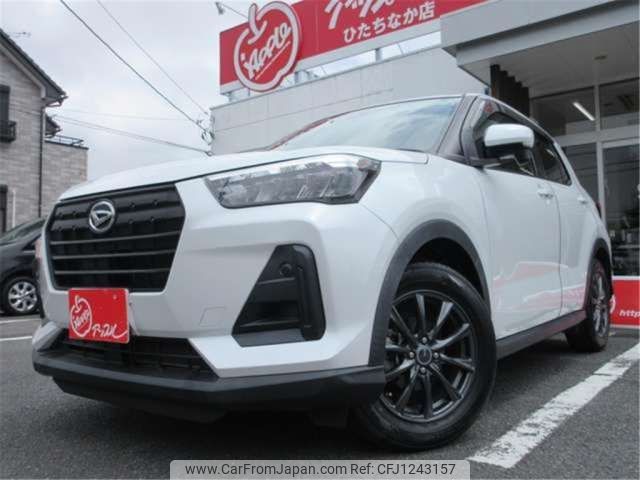 daihatsu rocky 2020 -DAIHATSU 【水戸 502ﾋ7660】--Rocky 5BA-A200S--A200S-0027761---DAIHATSU 【水戸 502ﾋ7660】--Rocky 5BA-A200S--A200S-0027761- image 2