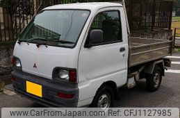 mitsubishi minicab-truck 1997 -MITSUBISHI--Minicab Truck U42T--U42T-0502003---MITSUBISHI--Minicab Truck U42T--U42T-0502003-