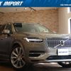 volvo xc90 2020 CFJ1574994 image 1