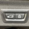 mini mini-others 2018 CFJ7014869 image 7
