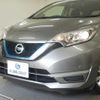 nissan note 2019 quick_quick_DAA-HE12_HE12-297237 image 14