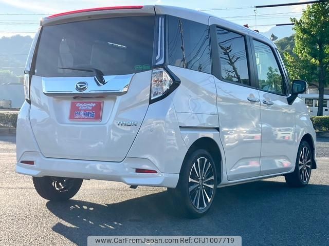 daihatsu thor 2023 -DAIHATSU 【広島 503ｽ9811】--Thor M900S--1010531---DAIHATSU 【広島 503ｽ9811】--Thor M900S--1010531- image 2