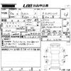 honda vezel 2018 -HONDA--VEZEL RU1-1232481---HONDA--VEZEL RU1-1232481- image 3
