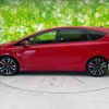 toyota prius-α 2015 quick_quick_DAA-ZVW41W_ZVW41-0026664 image 2