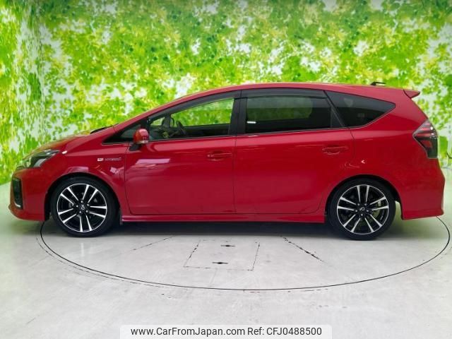 toyota prius-α 2015 quick_quick_DAA-ZVW41W_ZVW41-0026664 image 2