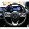 mercedes-benz eqa 2022 -MERCEDES-BENZ--Benz EQA ZAA-243701C--W1N2437012J020708---MERCEDES-BENZ--Benz EQA ZAA-243701C--W1N2437012J020708- image 2