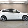 bmw x1 2017 -BMW--BMW X1 LDA-HT20--WBAHT920X5J63797---BMW--BMW X1 LDA-HT20--WBAHT920X5J63797- image 9