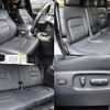 toyota land-cruiser-wagon 2016 -TOYOTA--Land Cruiser Wagon CBA-URJ202W--URJ202-4139638---TOYOTA--Land Cruiser Wagon CBA-URJ202W--URJ202-4139638- image 8