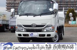 toyota dyna-truck 2014 GOO_NET_EXCHANGE_0704331A30250224W001