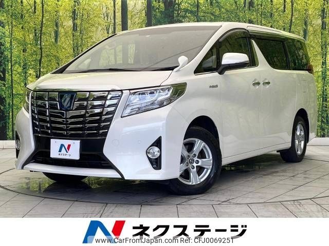 toyota alphard 2015 -TOYOTA--Alphard DAA-AYH30W--AYH30-0026230---TOYOTA--Alphard DAA-AYH30W--AYH30-0026230- image 1