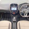 nissan note 2016 -NISSAN--Note DAA-HE12--HE12-004271---NISSAN--Note DAA-HE12--HE12-004271- image 2