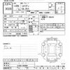 nissan civilian-bus 2017 -NISSAN--Civilian DJW41-055050---NISSAN--Civilian DJW41-055050- image 3