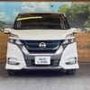 nissan serena 2019 -NISSAN--Serena DAA-HFC27--HFC27-029441---NISSAN--Serena DAA-HFC27--HFC27-029441- image 16