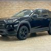toyota rav4 2023 -TOYOTA--RAV4 6BA-MXAA54--MXAA54-4040350---TOYOTA--RAV4 6BA-MXAA54--MXAA54-4040350- image 14