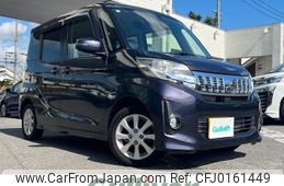 mitsubishi ek-space 2015 -MITSUBISHI--ek Space DBA-B11A--B11A-0104292---MITSUBISHI--ek Space DBA-B11A--B11A-0104292-