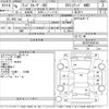 toyota land-cruiser 1994 -TOYOTA--Land Cruiser HDJ81V-HDJ810049104---TOYOTA--Land Cruiser HDJ81V-HDJ810049104- image 3