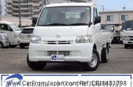 toyota liteace-truck 2020 -TOYOTA--Liteace Truck DBF-S402U--S402U-0030747---TOYOTA--Liteace Truck DBF-S402U--S402U-0030747-