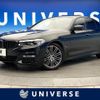 bmw 5-series 2018 -BMW--BMW 5 Series CLA-JA20P--WBAJA92030WB38406---BMW--BMW 5 Series CLA-JA20P--WBAJA92030WB38406- image 1