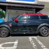 mini mini-others 2018 CFJ1494349 image 16