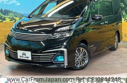 nissan serena 2017 quick_quick_GC27_GC27-001975