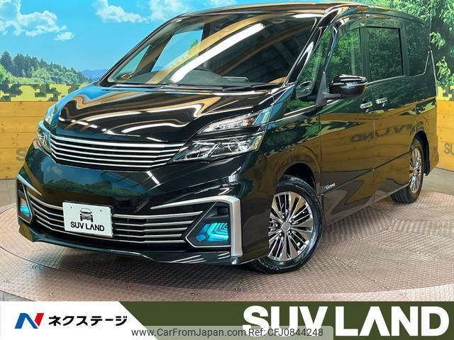 nissan serena 2017 quick_quick_GC27_GC27-001975 image 1