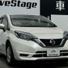 nissan note 2018 quick_quick_DBA-E12_E12-605828 image 5