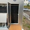 mitsubishi-fuso super-great 2025 -MITSUBISHI 【姫路 100ﾊ8009】--Super Great 2PG-FS80VZ--FS80VZ-500002---MITSUBISHI 【姫路 100ﾊ8009】--Super Great 2PG-FS80VZ--FS80VZ-500002- image 4