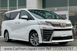 toyota vellfire 2023 -TOYOTA--Vellfire 3BA-AGH30W--AGH30-0461252---TOYOTA--Vellfire 3BA-AGH30W--AGH30-0461252-