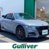 honda s660 2021 -HONDA--S660 3BA-JW5--JW5-6201724---HONDA--S660 3BA-JW5--JW5-6201724- image 1