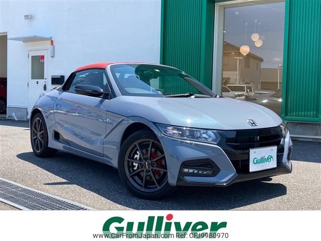 honda s660 2021 -HONDA--S660 3BA-JW5--JW5-6201724---HONDA--S660 3BA-JW5--JW5-6201724- image 1