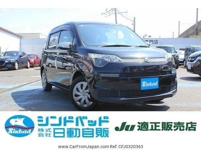 toyota spade 2015 -TOYOTA 【船橋 500ｽ7011】--Spade NCP141--9151161---TOYOTA 【船橋 500ｽ7011】--Spade NCP141--9151161- image 1