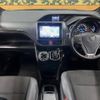 toyota noah 2018 -TOYOTA--Noah DAA-ZWR80W--ZWR80-0306419---TOYOTA--Noah DAA-ZWR80W--ZWR80-0306419- image 2