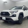 toyota rav4 2023 -TOYOTA--RAV4 6AA-AXAH54--AXAH54-4046927---TOYOTA--RAV4 6AA-AXAH54--AXAH54-4046927- image 24
